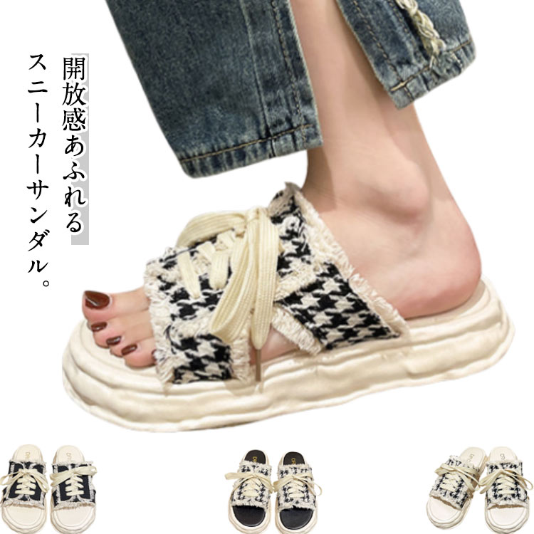 サンダル スニーカー レディース 疲れない レディース スニーカー 厚底 厚底サンダル かかとなし スリッポン 軽量 靴 スニーカーサンダル サンダル 歩きやすい シューズ スニーカー レースアップ 美脚 春夏 スニーカーサンダル ビーチサンダル 履きやすい