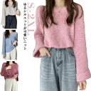 セーター レディース かわいい ニット おしゃれ 長袖 ニット 秋冬 スリット入り ミディアム丈 プルオーバー クルーネック カジュアル シンプル トップス ボ...
