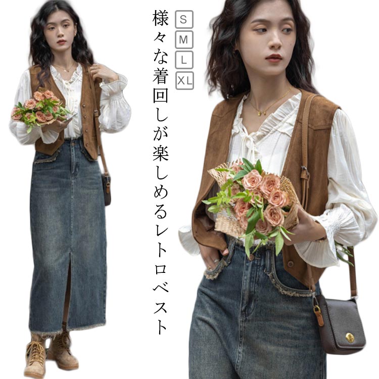 トップス レディース ショート丈 レトロ 無地 ベスト ショート丈 Vネック ノースリーブ シンプル きれ..