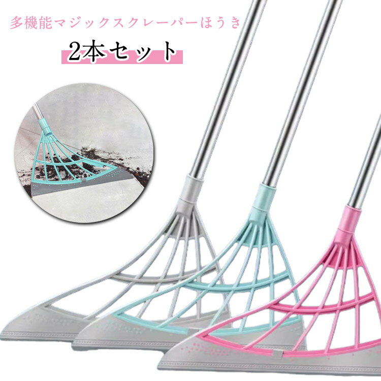 ѡۤ ۤ ꥳ 2ܥå ۤ  ޥۤ  ¿ǽޥåۤ ڥå ڤ Х롼 ݽ ǭ  ݽ...