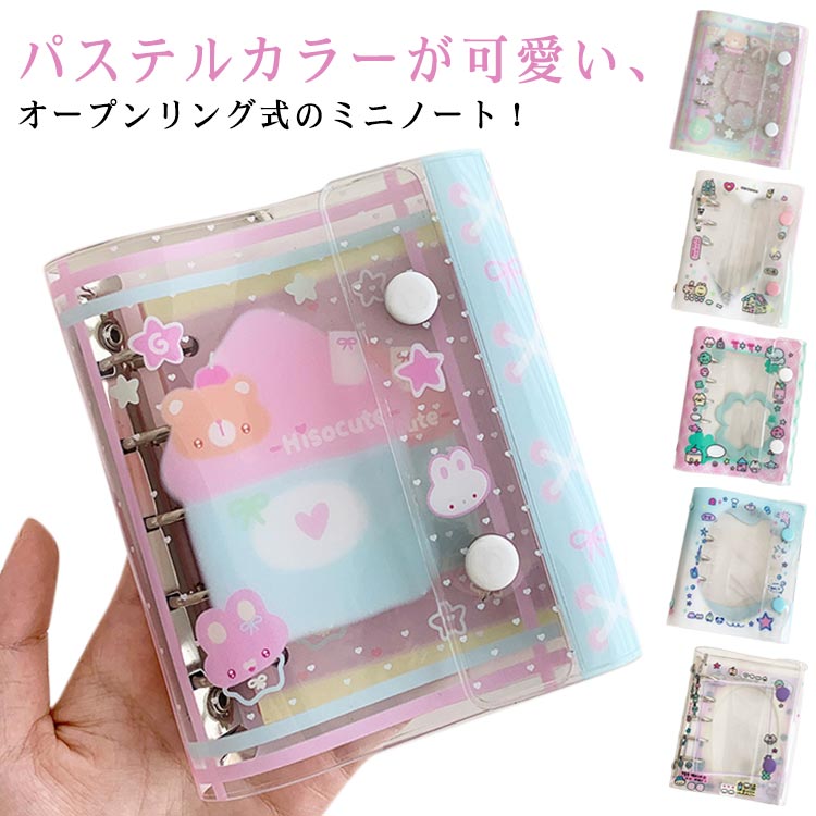 Ģ 襤 Х Ģ Ģ ߥ˥Ρ İΡ Ģ DIYǥ ߥ˼Ģ ѥȼĢ ڹʸ ץ ѥƥ...