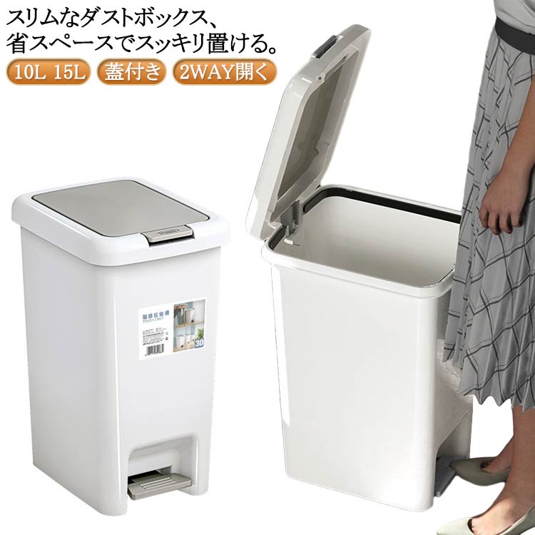 ǥ꡼åפ㤨֥Ȣ ̲  ̩ Ȣ ȥܥå ץ Ȣ ʬ ȥ å ӥ  ̽  դդ ڥ륪ץ  15L եդȢ դ Х롼 ķ ƥꥢ 󥿥åפβǤʤ1,830ߤˤʤޤ