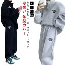 プルオーバー スウェットジョガーパンツ レディース シンプル スウェットパンツ 上下セット パーカー 秋服 セットアップ プルオーバーパーカー スウェットパーカ...