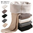 キッズ キッズタイツ 赤ちゃん 子供 可愛い ストレッチ 子供服 キッズタイツ 秋冬 ジュニア リブ編み ベビー リブタイツ レギンス タイツ 暖かい 無地 リ...