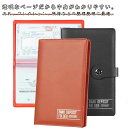 貯金ファイル 大容量 お札入れ クリアポケット 2枚セット 貯金箱 封筒 収納 2枚セット 通帳ケース お札 封筒貯金 バインダー ケース 家計簿 お金仕分け ファイル お金 管理ケース マグネットバックル 家計簿 節約 ギフト 家計管理 お金 袋分け 手帳 診察券 封筒