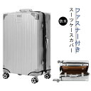 防水 キャリーバッグケース ファスナータイプ ファスナー付 ラゲッジカバー スーツケースカバー 伸縮 保護カバー レインカバー キャリーケースカバー 厚手 クリアカバー スーツケースカバー 旅行用品 汚れ キズから保護 見つけやすい 盗難防止 トラベル|詳細画像