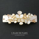 ■L'HAIR DE PARIS■■プチフラワー小花ストレートバレッタ■スワロフスキークリスタル■フランス ヘアアクセサリー■お花 シンプル 髪留め 髪飾り ヘ...