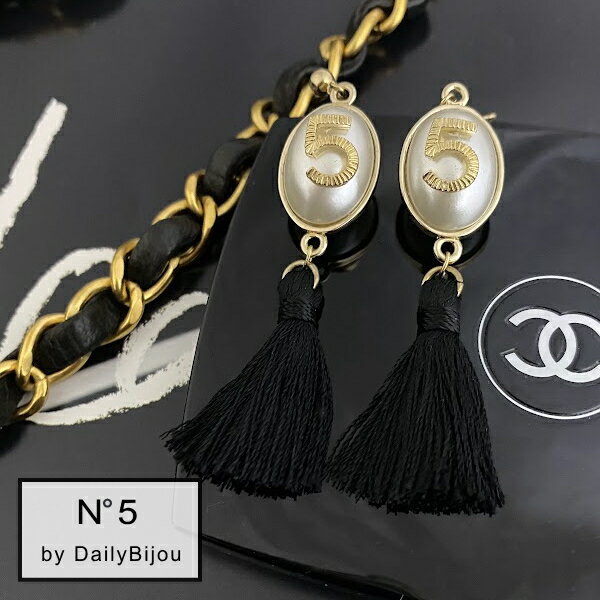 Beads - ■NO5■ COCO Number5 BIGパール タッセル チャーム ピアス ■ ゴールド フェイクパール 真珠 スタッド 揺れる 大粒 人気 おしゃれ 結婚式パーティーフォーマル K18GP イエローゴールドカラー ■ フリンジ ブラック 黒 オーバル ロングピアス ノーブランド ■【メール便可】