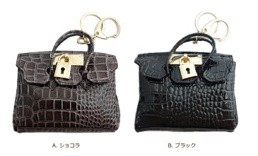 ■MINI BAG CHARM■ミニバッグ型バッグチャーム/キーホルダー/キーリング/小物入れ/小銭入れ/コインケース//レディース/ミニ財布/カードケース/定期入れ/名刺入れ/パスケース/鍵/車/合革フェイクレザー/エナメル/ポーチ/かわいい/バーキン型/パロディ/プレゼント/ギフト