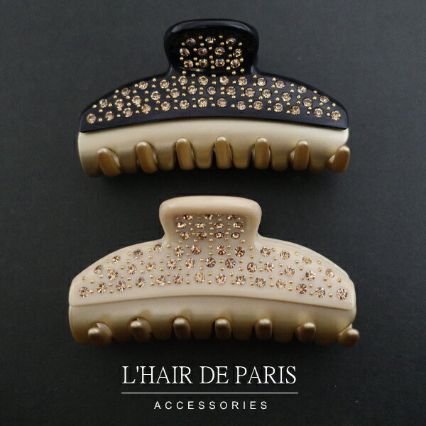 パール（髪飾り） ■L'HAIR DE PARIS■■クラシックストーンヘアクリップM■ブラック ベージュ ゴールド 大きい 大きめ Mサイズ ヘアアクセサリー シンプル オフィス 髪留め 髪飾り ヘアアレンジ バンスクリップ ヘアクリップ ヴァンドーム■黒 金 真珠 ノーブランド 新作 可愛い