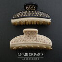 パール（髪飾り） ■L'HAIR DE PARIS■■クラシックストーンヘアクリップM■ブラック ベージュ ゴールド 大きい 大きめ Mサイズ ヘアアクセサリー シンプル オフィス 髪留め 髪飾り ヘアアレンジ バンスクリップ ヘアクリップ ヴァンドーム■黒 金 真珠 ノーブランド 新作 可愛い