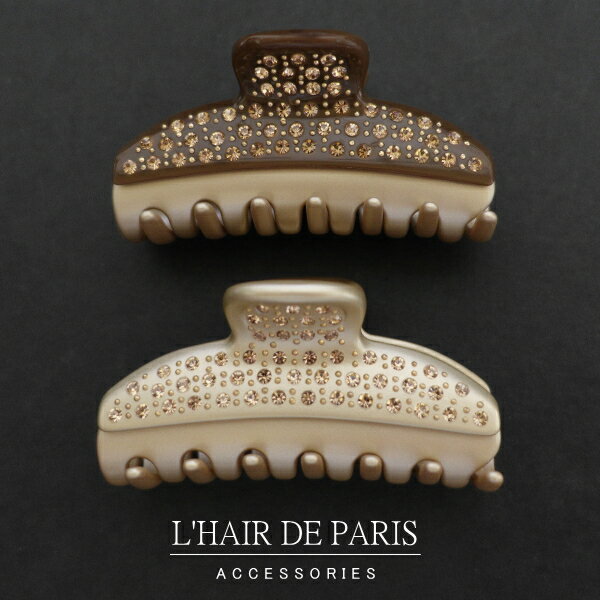 パール（髪飾り） ■L'HAIR DE PARIS■■クラシックストーンヘアクリップM■ブラウン マット ゴールド 大きい 大きめ Mサイズ ヘアアクセサリー シンプル オフィス 髪留め 髪飾り ヘアアレンジ バンスクリップ ヘアクリップ ヴァンドーム■茶 金 真珠 ノーブランド 新作 可愛い