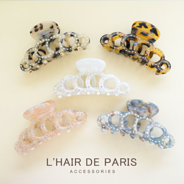 楽天市場】ヘアクリップ(ブランドスワロフスキー)(ヘア 楽天市場】ヘアクリップ(ブランドスワロフスキー)(ヘア