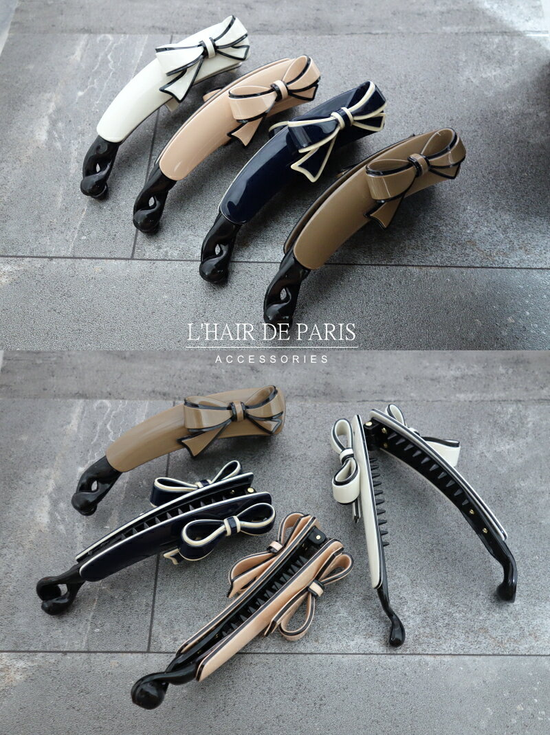 ■L'HAIR DE PARIS■■つやつやオトナリボンバナナクリップ■ヘアアクセサリー■おりぼ...