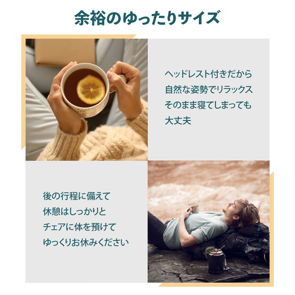 アウトドアチェア キャンプ椅子 キャンプチェア 軽量 折りたたみ椅子 アウトドア椅子 軽量 キャンプいす コンパクト椅子 アルミ製椅子 キャンプ椅子 軽量キャンプイス 携帯 軽量キャンプチェアー 釣りいす ハイバック dailycompass-10000168 デイリーコンパス サンプル画像2