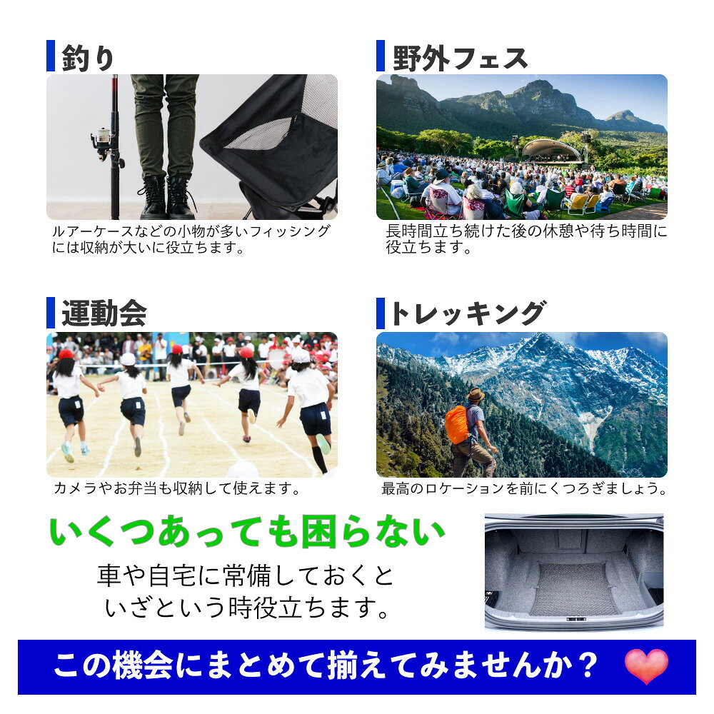 アウトドアチェア キャンプ椅子 キャンプチェア 軽量 折りたたみ椅子 アウトドア椅子 軽量 キャンプいす コンパクト椅子 アルミ製椅子 キャンプ椅子 軽量キャンプイス 携帯 軽量キャンプチェアー 釣りいす ハイバック dailycompass-10000510 デイリーコンパス サンプル画像3
