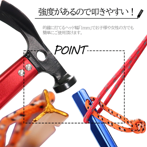 10本 ジュラルミン ペグ 18cm ポーチ付き アルミ 合金製 Y字 ワイペグ アウトドア キャンプ テント 軽量 キャンプ用品 登山 イベント 野外 テント設営 防災 運動会 ソロキャンプ コスパ _nyp_通販格安セール情報 楽天 通販