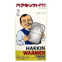 ハクキンカイロ ハクキンウォーマー スタンダード 保温 約24時間 送料無料