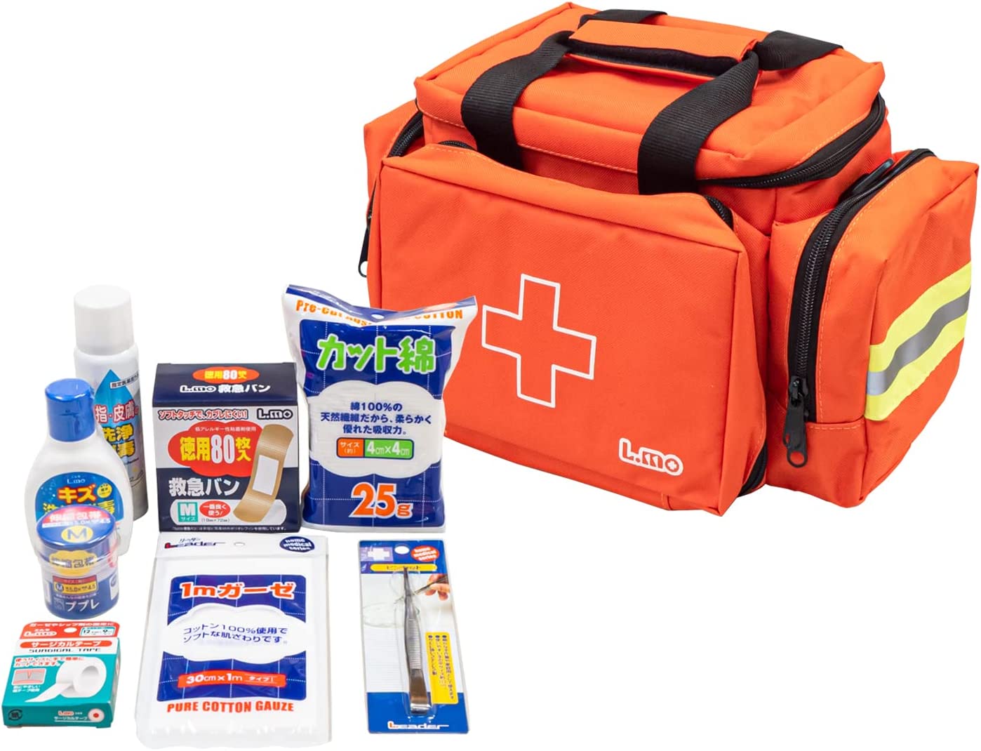 エルモ救急バッグMサイズ 衛生材料セット付 救急バッグ 送料無料