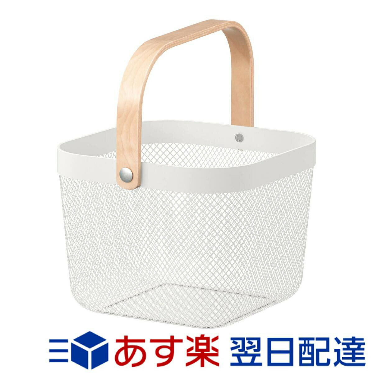 IKEA RISATORP 25x26x18 cm イケア バスケット ホワイト