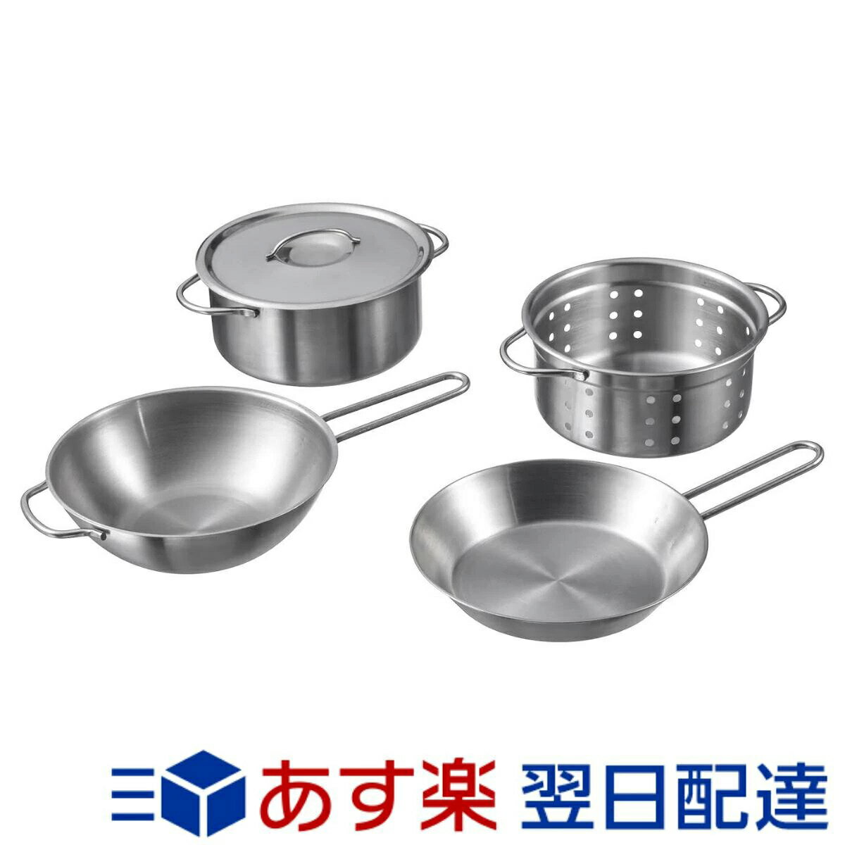 IKEA イケア DUKTIG 00167839 調理器具4点セット ステンレスカラー