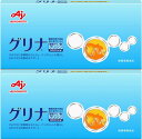 【2箱セット】 味の素 グリナ 30本入り ポイント消化