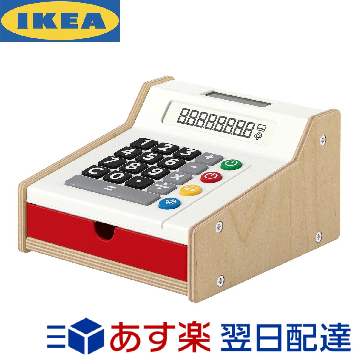 IKEA イケア DUKTIG 60256502 レジ お金 カード付き