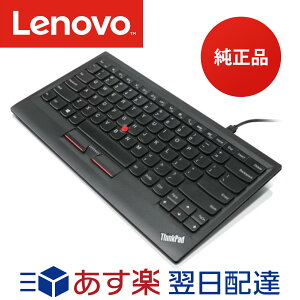 ڥ᡼ 3ǯݾڡ Lenovo Υ ThinkPad ȥåݥ ܡ ֥å USB³ ܸ 0B47208