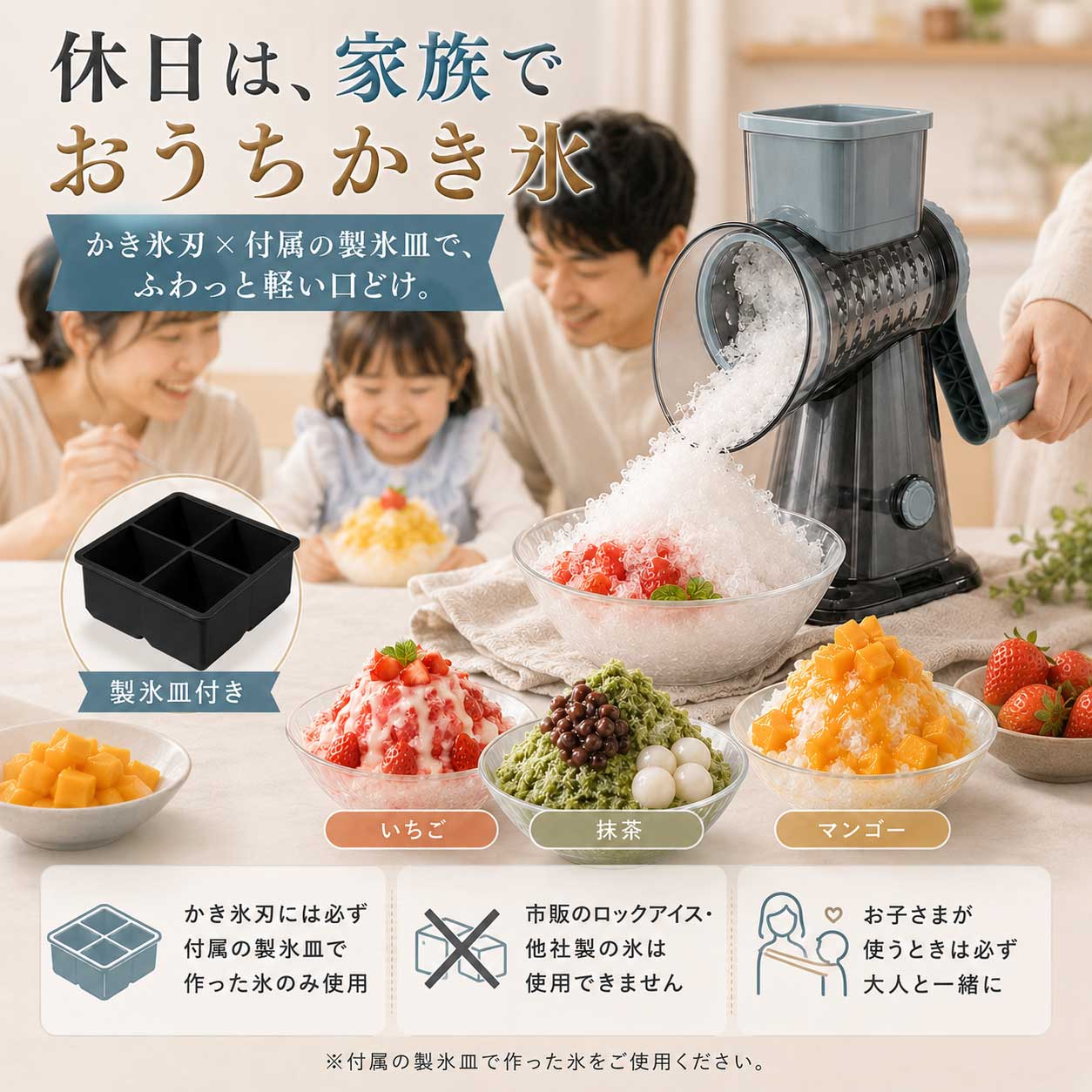 【千切りもかき氷もこれ1台】野菜スライサー 回転式 1台4役 千切りスライサー キャ...