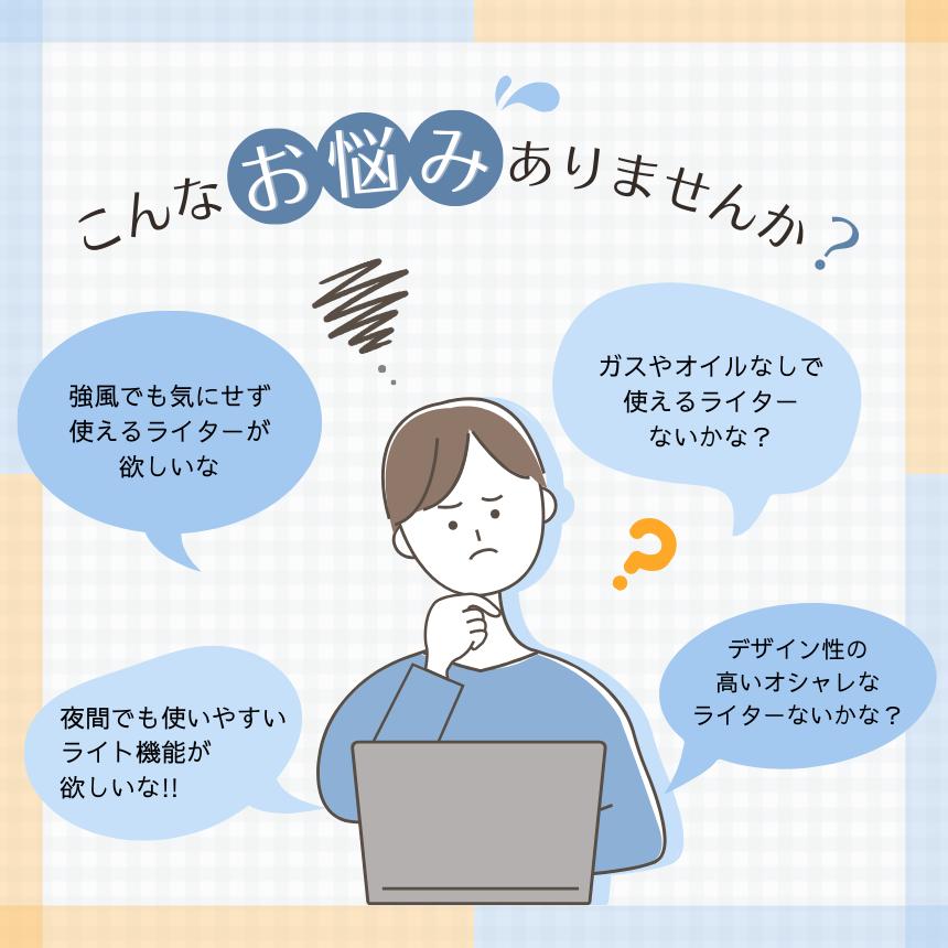 �ں���������20��OFF�����ݥ�ۡ�LED�饤���դ��� �饤���� �Żҥ饤���� �ץ饺�ޥ饤���� �е����� �Ф����� USB���ż� TYPE-C ���� ������ ���� �����ѥ饤���� ����å��ޥ� �ץ饺�� �ŵ� ���� ������� ���� �����ȥɥ� �����