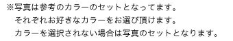 今治タオルガーゼチェックギフトセットギフト梱包代込みバスタオル1枚×ゲストタオル1枚