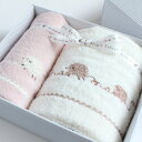 今治タオル コンテックス メレンゲimabari towel KONTEX Meringue giftsetギフトセット フェイスタオル1枚×ハンカチ1枚ギフトラッピング無料 のし無料 プレゼント ギフト