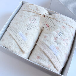 コンテックス タオル 今治タオル コンテックス ミュールimabari towel KONTEX Muleギフトセット フェイスタオル2枚ギフトラッピング無料 のし無料 プレゼント ギフト