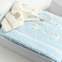 ^I RebNX Qimabari towel KONTEX Meringue giftsetMtgZbg oX^I1 ~ nJ`1MtgbsO ̂ v[g Mtg