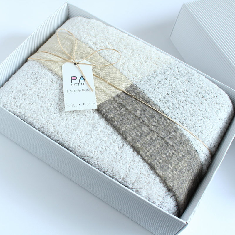 今治タオル ギフトセット コンテックス パレットimabari towel giftset Kontex Paletteバスタオル 1枚ギフトラッピング無料 のし無料 ギフト プレゼント