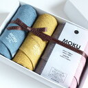 ^I RebNX MOKU N MtgZbgImabari Towel Kontex MOKU GiftSetSize M 4MtgbsO ̂