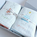 今治タオル コンテックス キッシュ ギフトセットImabari Towel Kontex Quiche GiftSetバスタオル 2枚ギフトラッピング無料 のし...