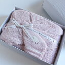 今治タオル コンテックス メレンゲ ギフトセットImabari Towel Kontex Meringueフード付バスタオル1枚xハンカチ1枚ギフトラッピング無料 のし無料 プレゼント出産祝い 出産 お祝い