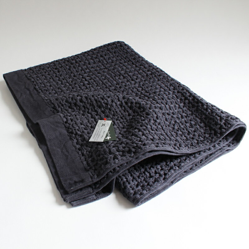 今治タオル コンテックス ブレラimabari towel Kontex BreraXL size ネイビー