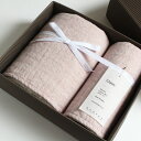 今治タオル コンテックス クレア ギフトセット Imabari Towel Kontex Claire GiftSet Size M1枚xSize S1枚ギフト包装無料 のし無料【今治タオル コンテックス ギフト】