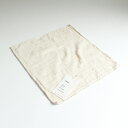 今治タオル コンテックス クレアImabari Towel Kontex ClaireSize S アーモンドパウダー