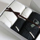 今治タオル コンテックス デコ ギフトセットImabari Towel Kontex DEKO GiftsetSize M2枚xSize S2枚ギフトラッピング無料 のし包装無料