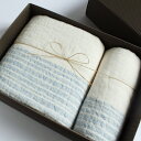 今治タオル ギフトセット コンテックス フラックスラインimabari towel giftset Kontex FlaxLineバスタオル1枚 x フェイスタ...