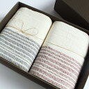 今治タオル ギフトセット コンテックス フラックスラインimabari towel giftset Kontex FlaxLineバスタオル 2枚ギフトラッピング無料 のし無料 ギフト プレゼント(4)