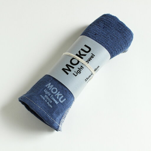 今治タオル コンテックス MOKU モクImabari Towel Kontex MOKUMOKU Light Towel ネイビー 今治タオル コンテックス MOKU モクImabari Towel Kontex MOKUMOKU Light Towel ネイビー