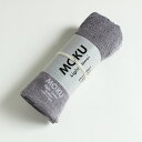 [タオル関係] 今治タオル imabari towel たおる タオル ハンドタオル 国産タオル 日本製タオル 高級タオル ホテルタオル 手ぬぐいたおる ガーゼタオル ウォッシュタオル ゲストタオル バスタオル フェイスタオル [ギフト関係...