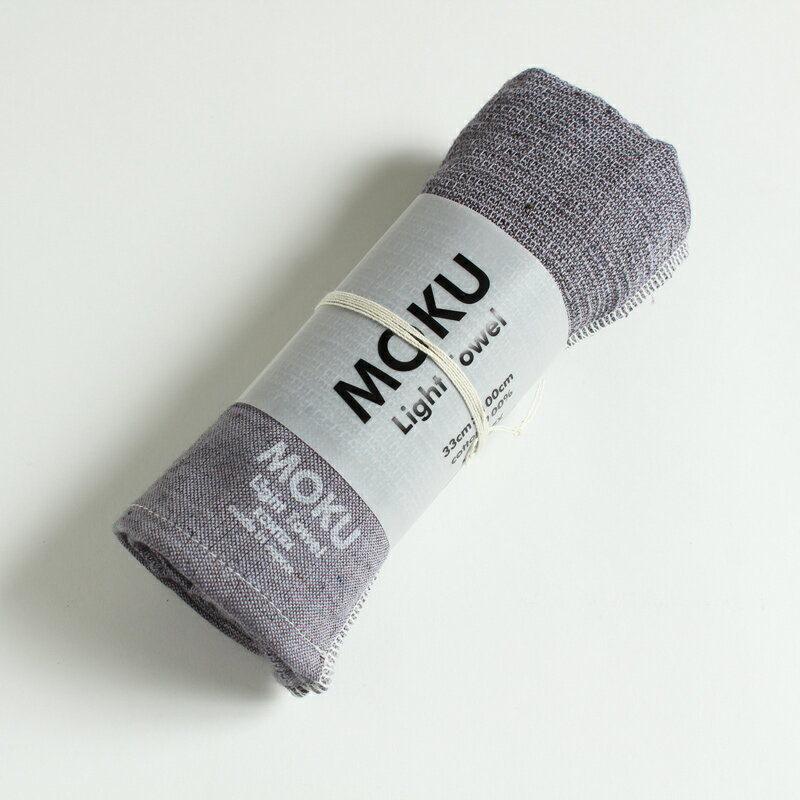 今治タオル コンテックス MOKU モクImabari Towel Kontex MOKUMOKU Light Towel パープル