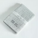 今治タオル コンテックス MOKU LINEN モク リネンImabari Towel Kontex MOKU LINENSize M グレー