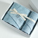 今治タオル コンテックス MOKU LINEN モク リネン ギフトセット Imabari Towel Kontex MOKU LINEN GiftSet Size M1枚xSize S1枚ギフト包装無料 のし無料【今治タオル コンテックス ギフト】