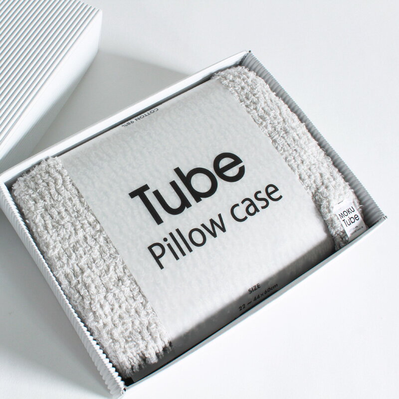 今治タオル コンテックス MOKU Tube Pillow case モク チューブ ピローケース ギフトセット Imabari Towel Kontex MOKU Tube Pillow case GiftSet Pillow1枚ギフト包装無料 のし無料【今治タオル コンテックス ギフト】